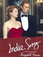 小说印度之歌全文阅读